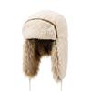 Windproof Lamb Wool Earflap Cap Beanie Cycling Lei Feng Hat Moutaineering Hats Plush Hat  Women/Men