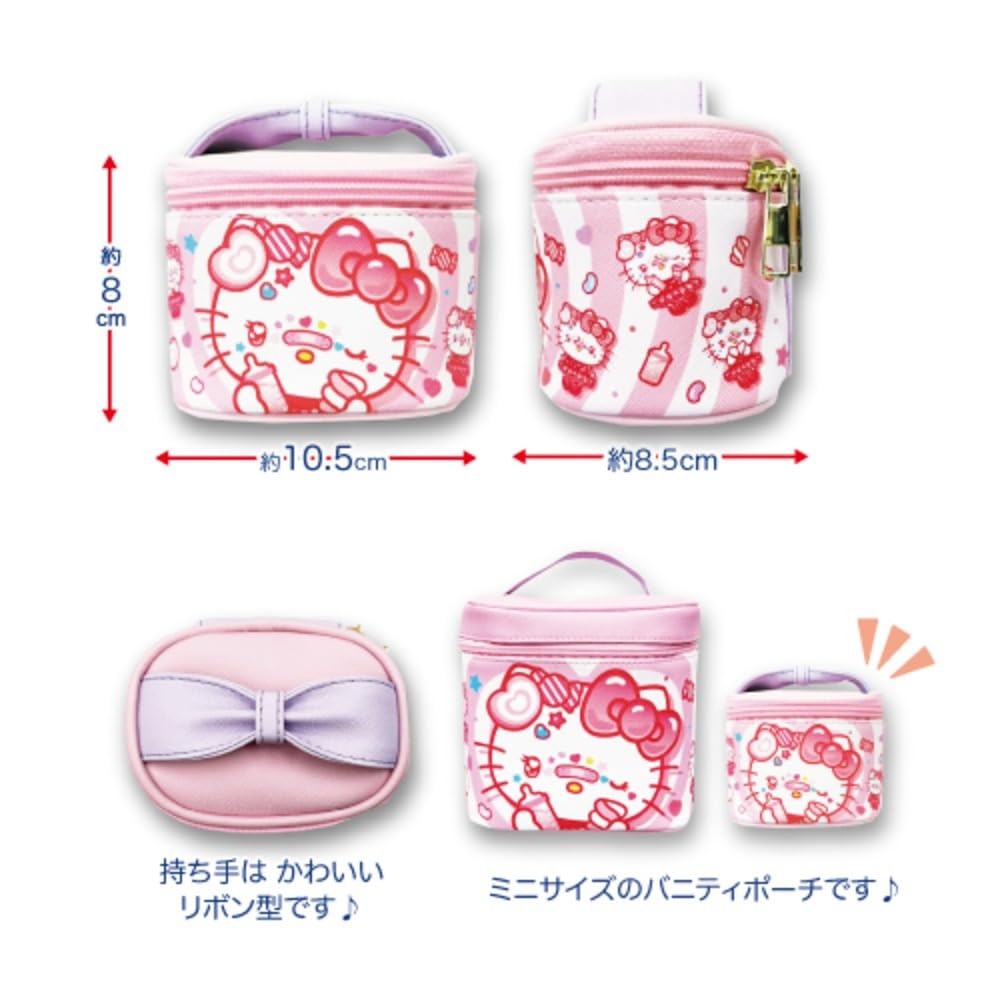 Hatayama Shoji Sanrio Mini Vanity Pouch Decora H8 X X 34203144 Kuromi, Approx. W10.5 D8.5cm,