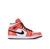 Jordan Sneaker