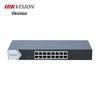 HIKVISION 16-Port Gigabit Rack-Mount Surveillance Switch
