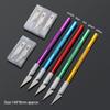 Fruit Carving Craft Metal Scalpel Pastry Tools Non-slip Knife Engraving Cutter with 6pcs Blade