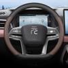 For BYD Yuan UP Pro 2024 2025 Car Steering Wheel Cover Ultra Thin Leather AntiSlip Decorative Frame Auto Modified Accessories