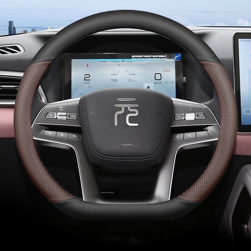 For BYD Yuan UP Pro 2024 2025 Car Steering Wheel Cover Ultra Thin Leather AntiSlip Decorative Frame Auto Modified Accessories