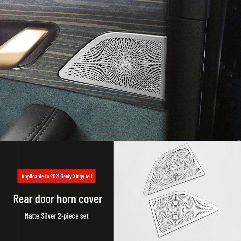 Geely Xingyue L (2021-2024) Interior Speaker Covers & Door Kick Plates