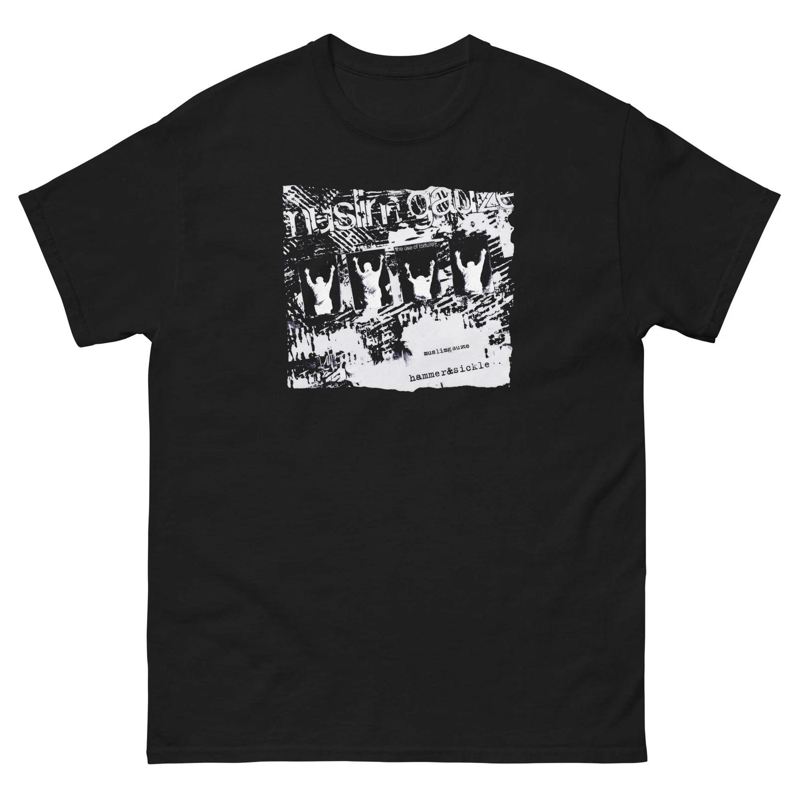 Muslimgauze hammer and sickle T-shirt Graphic Tee S