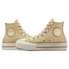 Converse Chuck Taylor All Star Comfortable & Stylish High Top Espadrilles Women's Beige