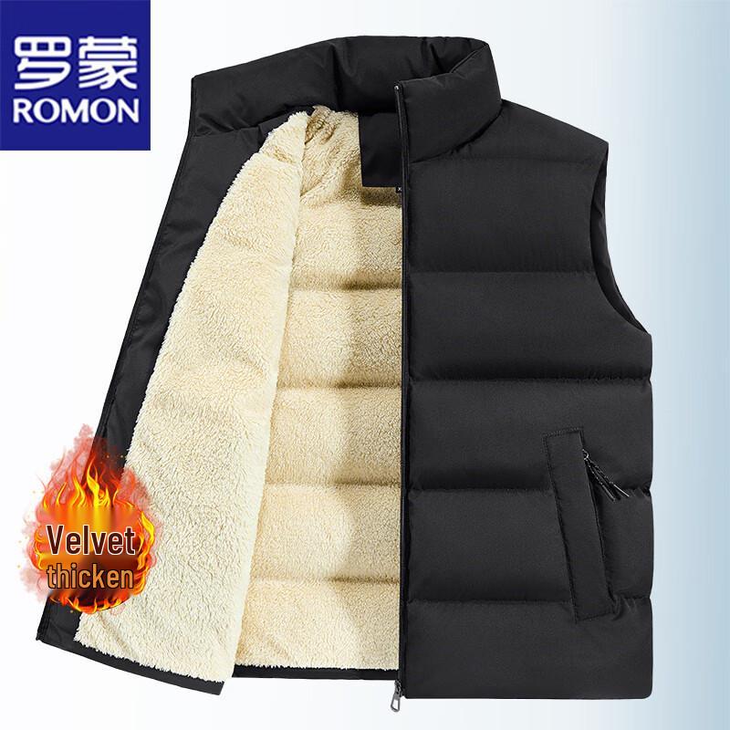 ROMON Men's Fleece-Lined Winter Thermal Vest