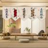 Chinese Style Triangular Flag Blessing Lucky Noren Sushi Restaurant  Milk Tea Shop Kitchen Doorway Decor Hanging Short Curtain