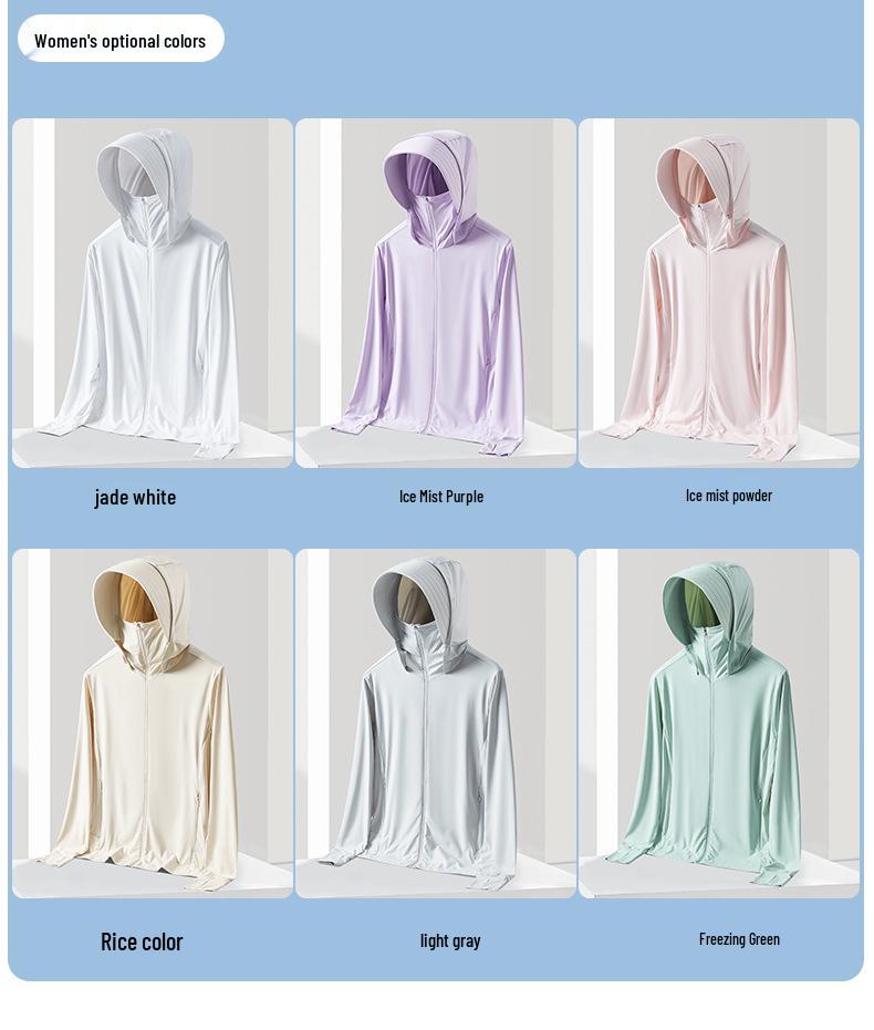 Men's and Women's UPF50+ Ice Silk Sun Protection Clothing - Summer Outdoor Anti-UV Ice Feel for Fishing.