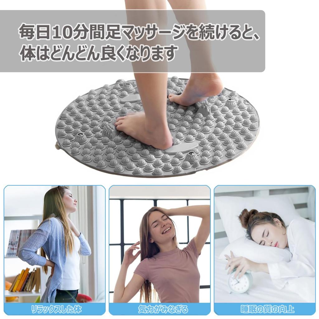 WoLraYuan Mata do Shiatsu Stóp, Mata do Refleksologii Stóp, Mata Masująca do Shiatsu Podeszwy Stóp, Mata do Shiatsu do Biegów (Szary, 55cm)