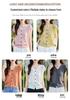 Linen V-neck Knit Cardigan - Women's Short Sleeve, Summer 2026, Solid Color, Loose Fit.