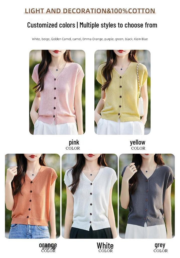 Linen V-neck Knit Cardigan - Women's Short Sleeve, Summer 2026, Solid Color, Loose Fit.