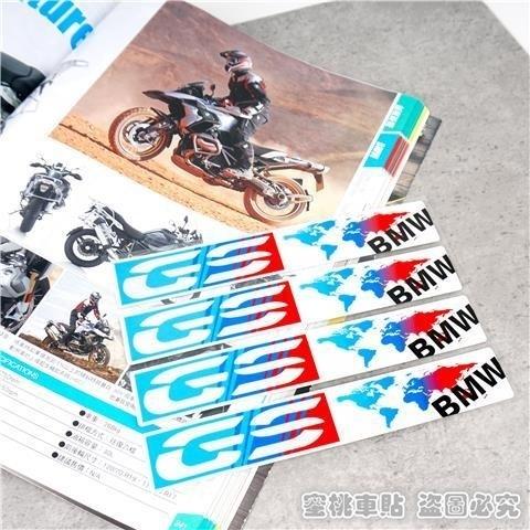 HEQW2 Vinyl For BMW Sticker Logo Motorcycle Tank Helmet Decal Kit For BMW E93 F10 F20 F30 F40 F15 F25 F26 F31 F49 F86 M3 M5 X3 x1 e46