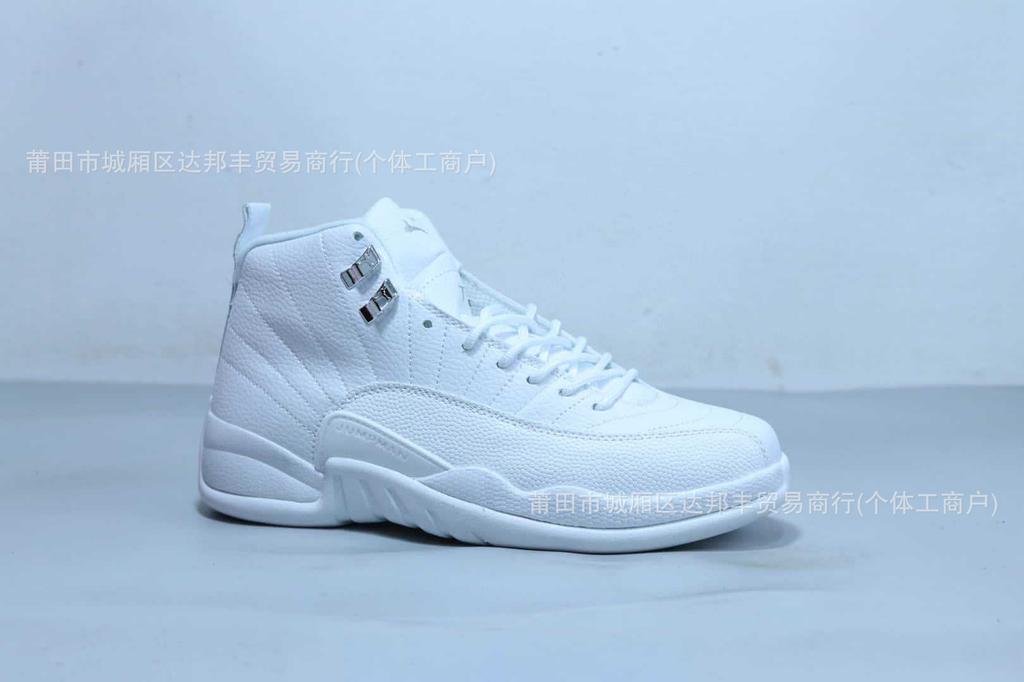 Pure Original  Retro Air Cushion Basketball Shoes High-top Chicago Men's and Women's Platform Sports Shoes Basketball Shoes