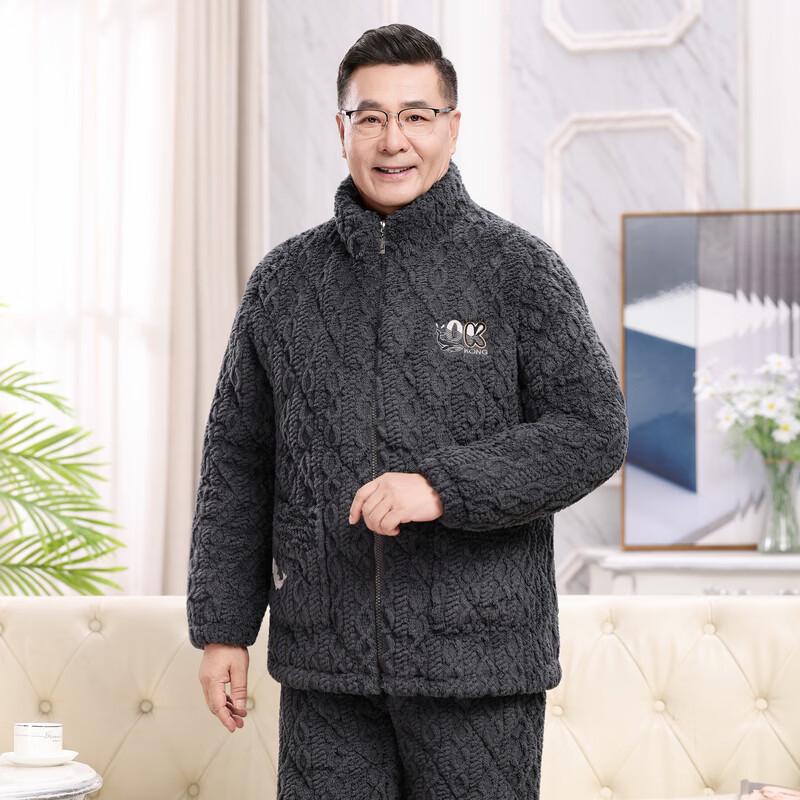YUZHAOLIN Men's Thickened Coral Fleece Warm Pajama Set