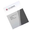 Huawei USG6305E Firewall Threat Protection License