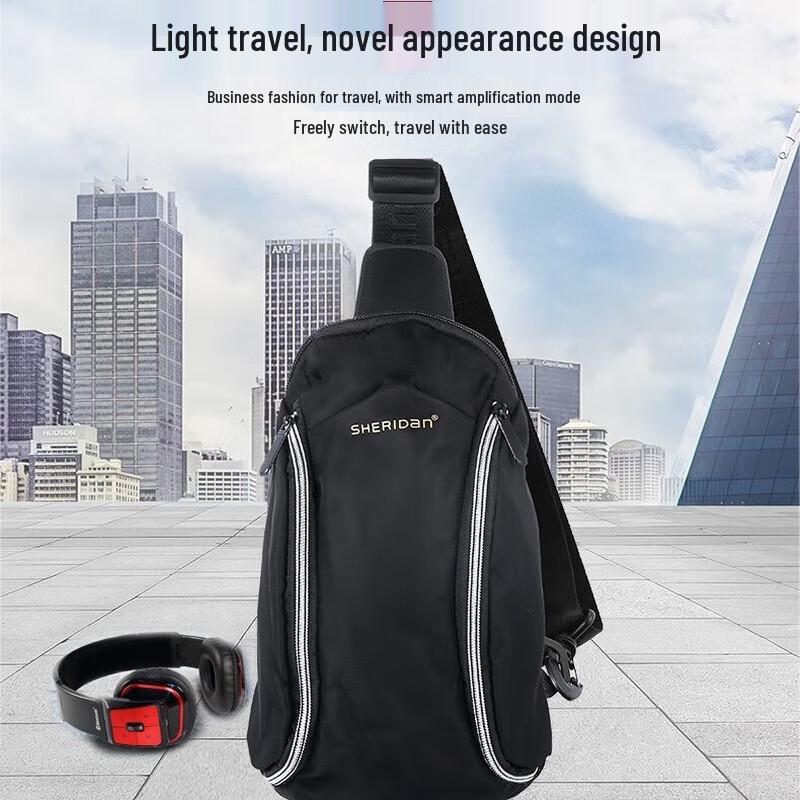 Многофункциональная мужская нагрудная сумка-кроссбоди Sheraton