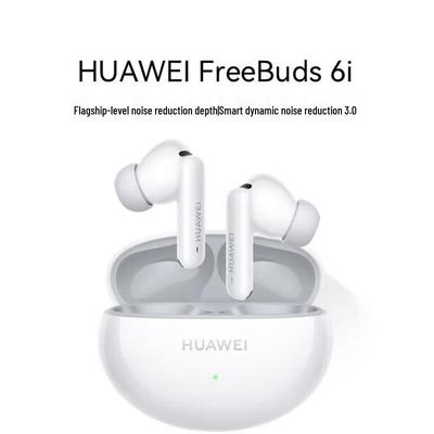 Huawei FreeBuds 6i True Wireless Noise Cancelling Ohrhörer