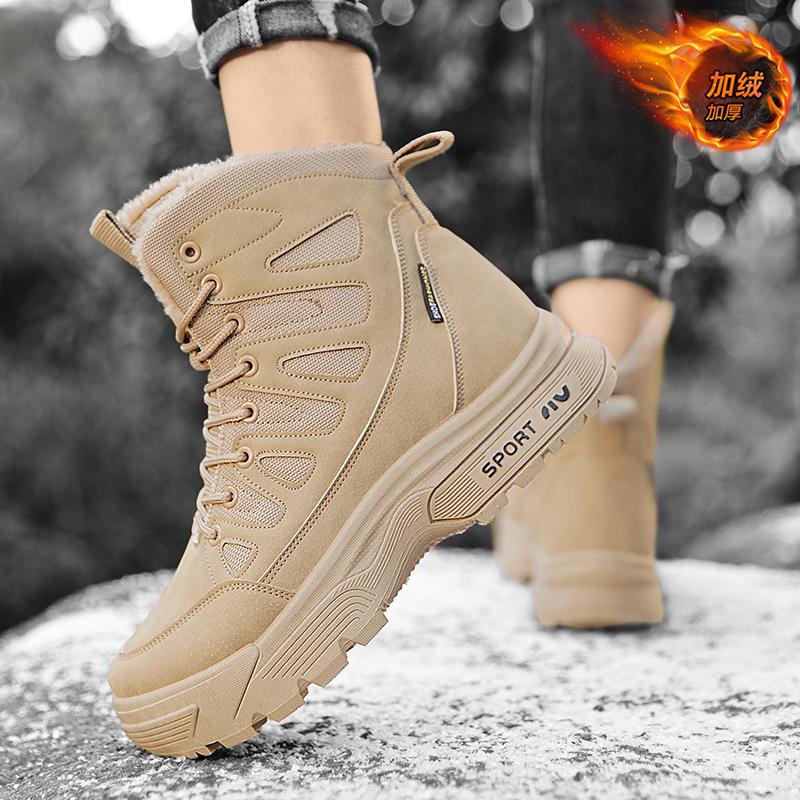 Snow boots winter high-top Martin boots fur integrated fleece thickened thermal cotton shoes