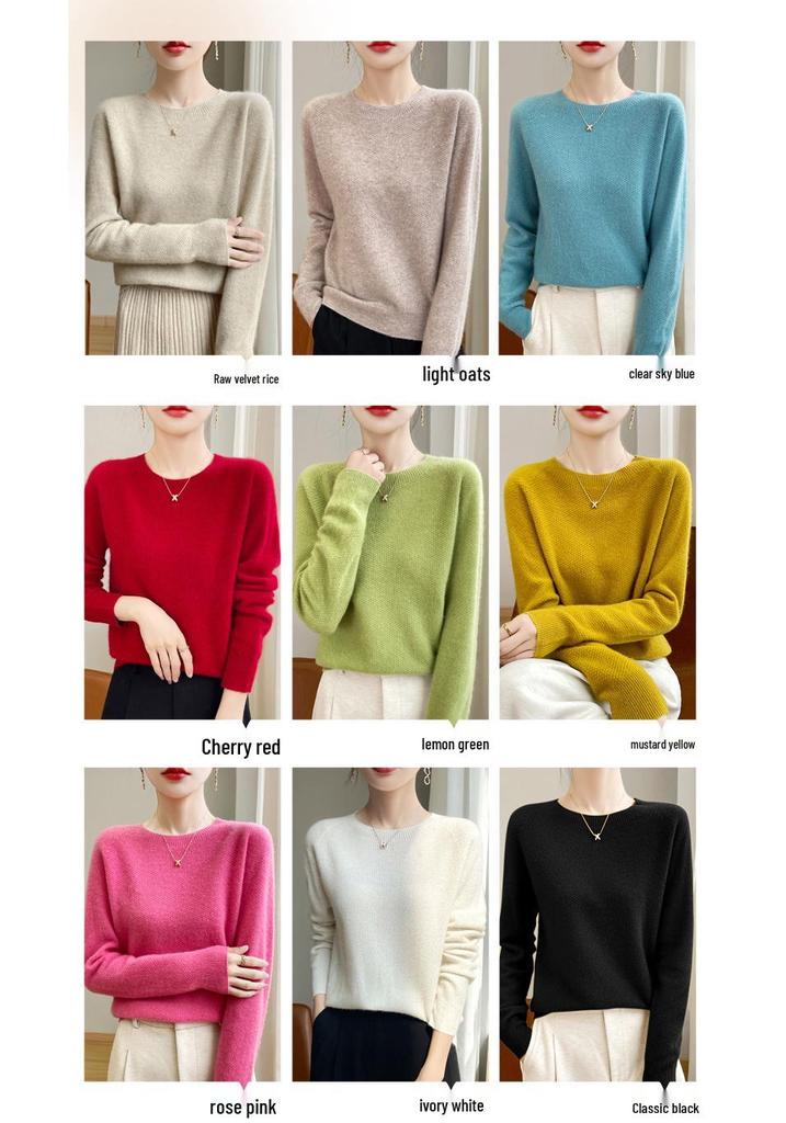 Women's Andy Plush Osmanthus Stitch Loose Knit Pullover Sweater - Round Neck, Solid Color, Versatile Base Layer