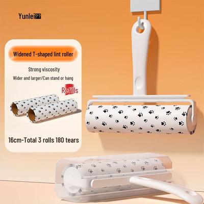 Yunlei Fusselentferner Rolle