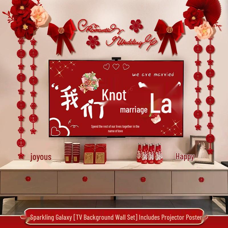 Wedding & Living Room TV Backdrop Decoration Set