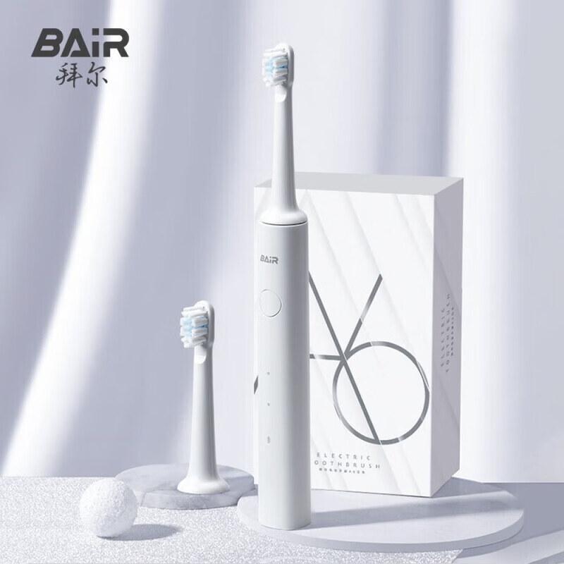 

Byr A6 Sonic Electric Toothbrush