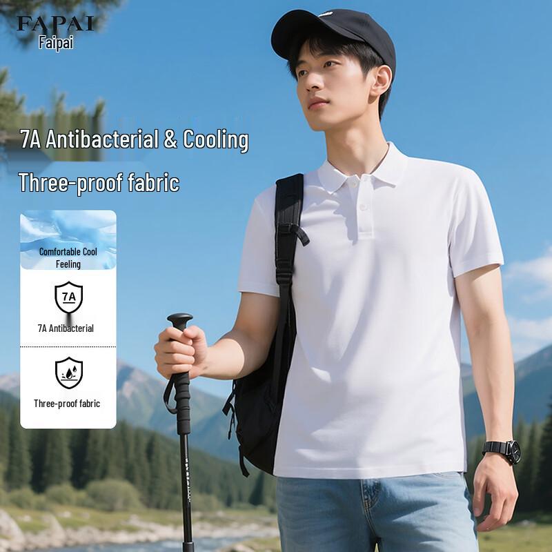 FAPAI Men's 7A Anti-Bacterial Cooling Short Sleeve Polo Shirt