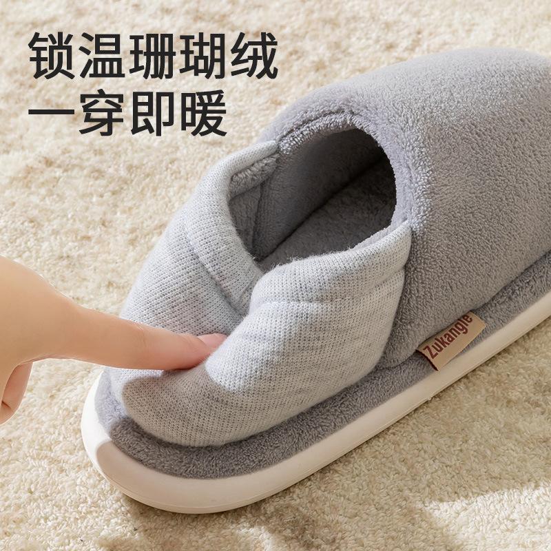 Cotton shoes couple autumn and winter new 2025 velvet warm and non-slip home shoes women wear cotton shoes men