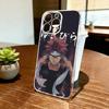 Food Wars_ Soma Yukihira Phone Case Transparent Silicone Soft For iPhone 17 16 15 14 13 12 11 Mini Pro Max Plus