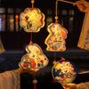 Wooden DIY Mid-Autumn Festival Rabbit Flower Lantern Kit - Ancient Style Handheld Craft