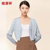 Hengyuanxiang Women's Silk Blend Knitted Cardigan