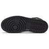 Jordan 1 Retro High OG Twist 2.0 Medium Grey PS FB1312-001