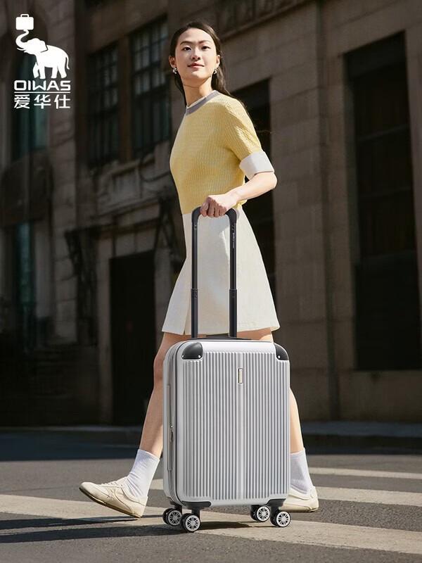 OIWAS Hardshell Spinner Luggage