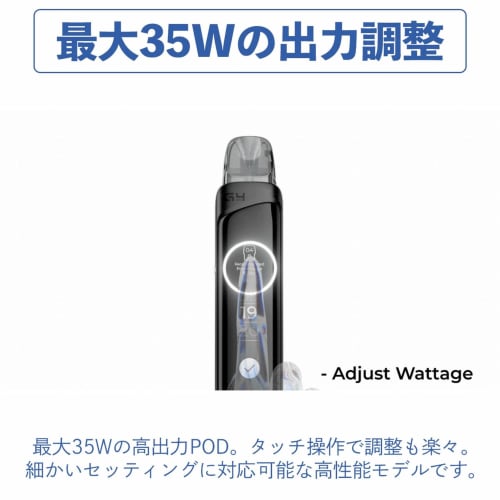 Uwell CALIBURN G4 PRO | Smart Touch | GPP Cartridge | 1800mAh | Includes FlavorKitchen Original Mini Pouch | Electronic Cigarette VAPE Starter Set (Pe