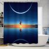 Dreamlike Planet Shower Curtain - Creative Space Scene With Guitarist And Celestial Bodies Suitable For Wet And Dry Separation