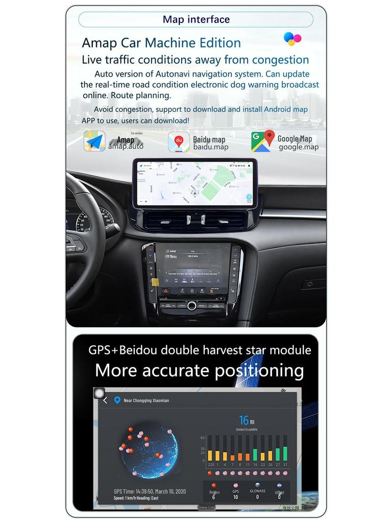 Compatible with Infiniti QX50 18-24 Model: 12.3-inch Android Central Control Screen and DVD Navigation System.