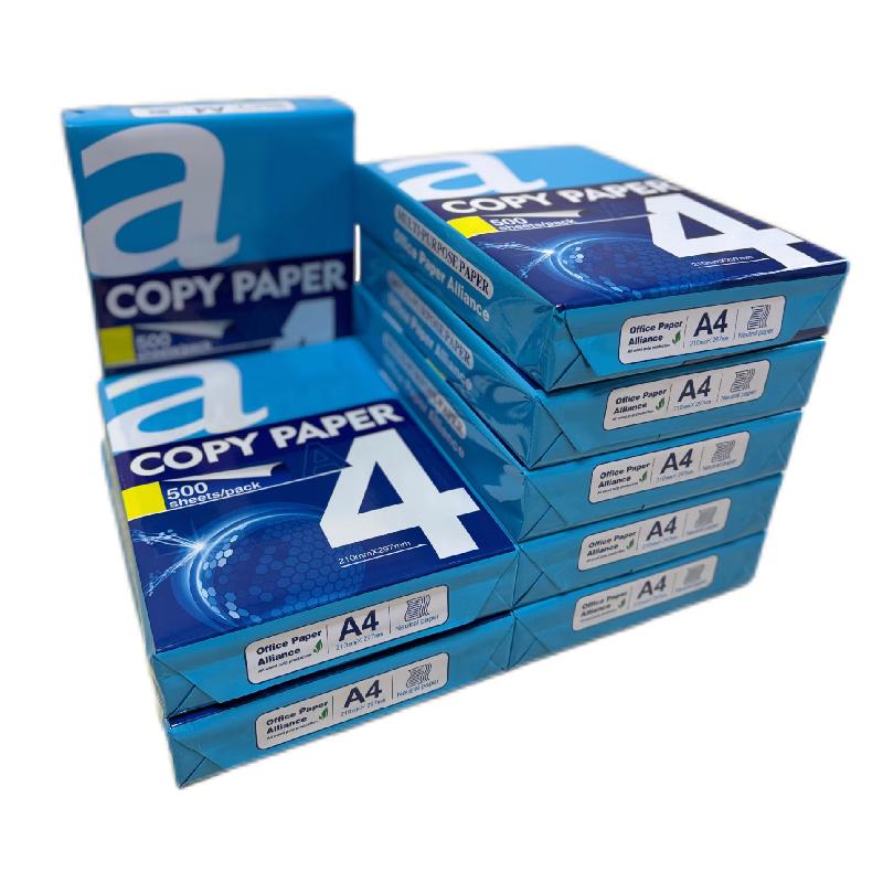 Jingyu A4 Double-Sided White Copy Paper