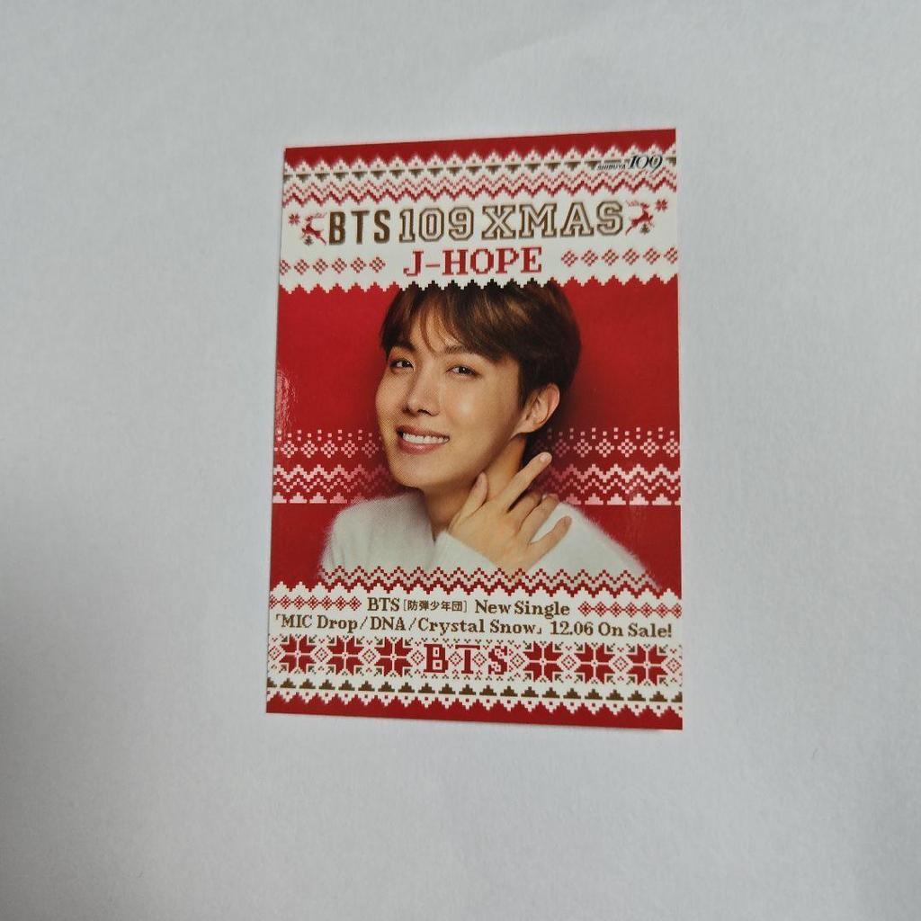 [USED] 109 x BTS Hoseok trading cards
