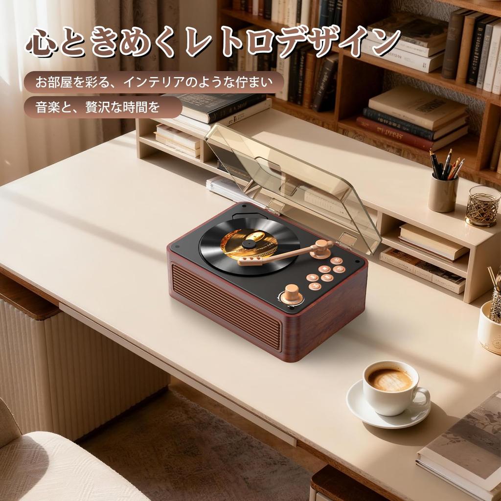 Gueray Y-02 Retro CD Player, Portable, Built-in HiFi Speaker, Bluetooth Receiver & Transmitter, Rechargeable, USB Playback, AUX Input, A-B Repeat Func