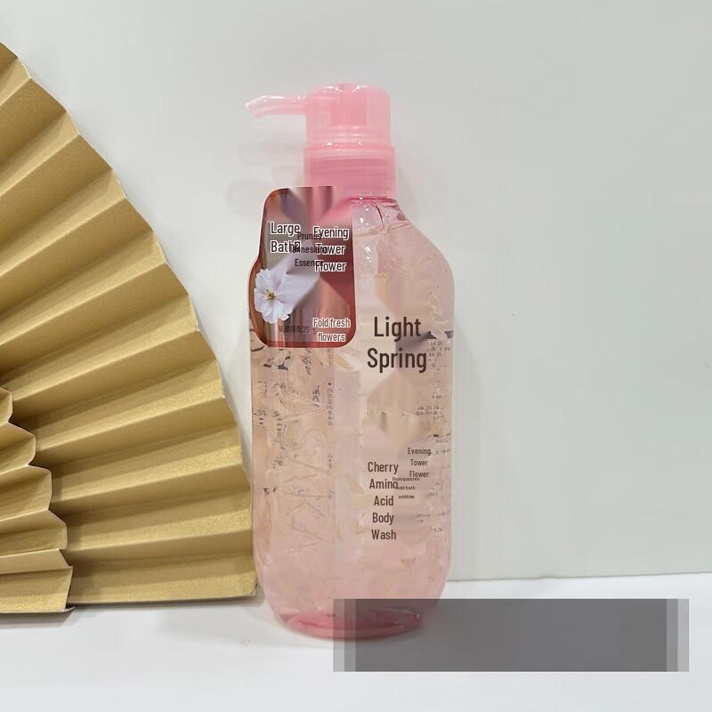 Qianxiang Amino Acid Shower Gel