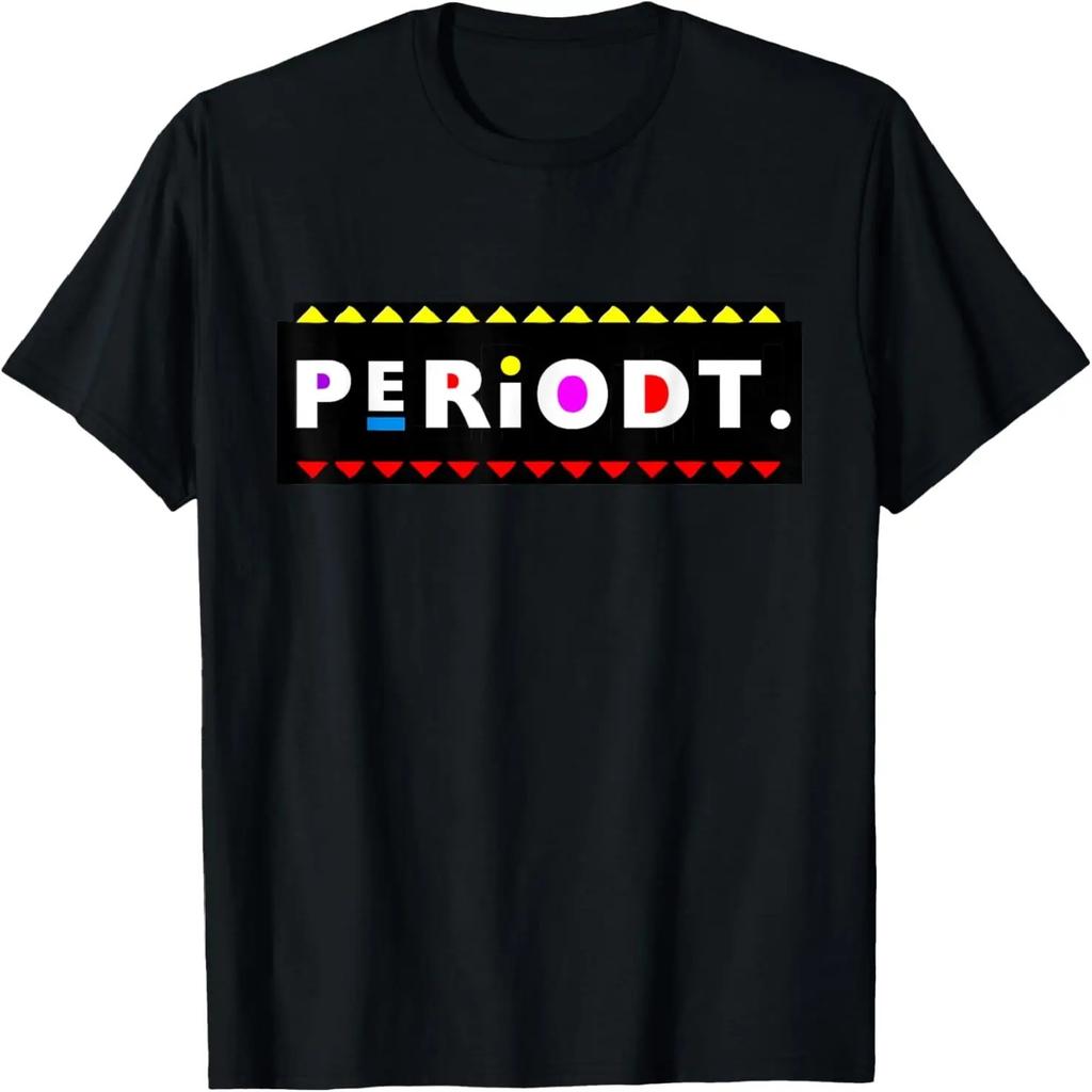 Periodt - Retro Style Don't At Me Funny T-Shirt