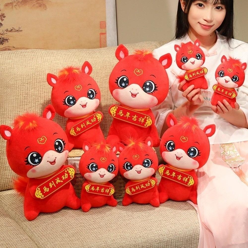 PP Cotton Filling Zodiac Horse Doll Chinese Style Plush Horse Doll Horse Plush Toys  Desktop Pets