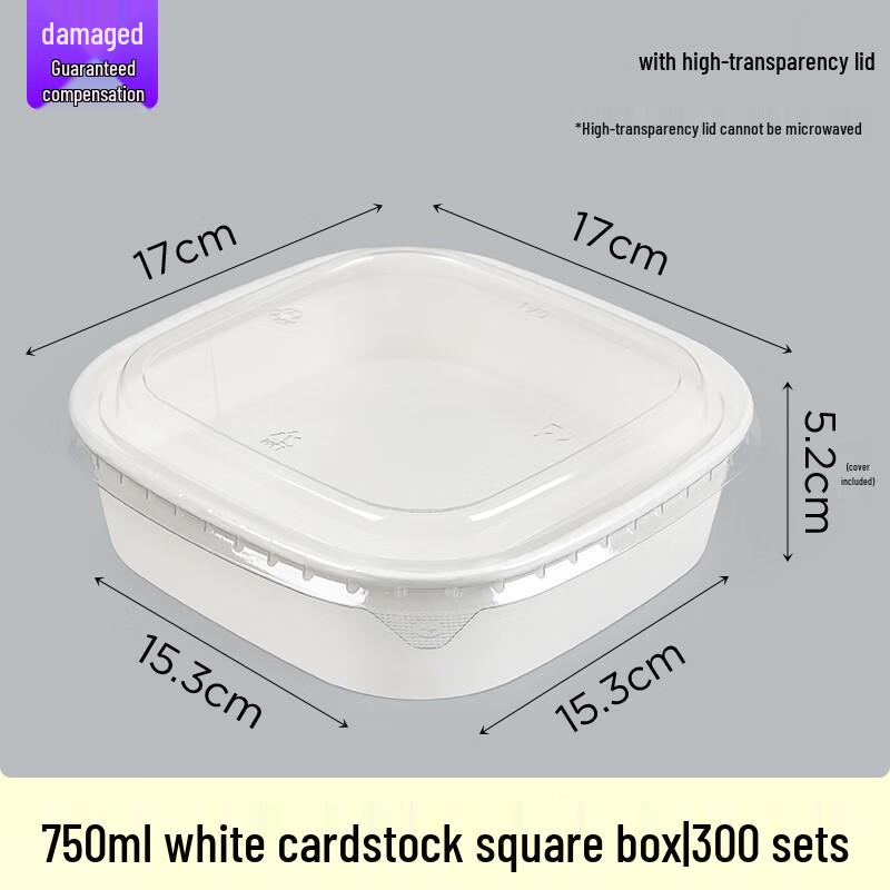 

Square Kraft Paper Takeout Boxes with Lids