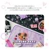Arisana Picnic Sheet for 1 for Water 60cm x Gummy Marble [Arisana] Child, Girls, Thick, Repellent, 90cm,