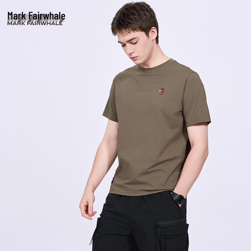 Mark Fairwhale Men s Teddy Bear Embroidered Short Sleeve T-Shirt 3XL