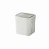 Trash Can Reusable Power Source Smart Reversible Charging Port Household Storage