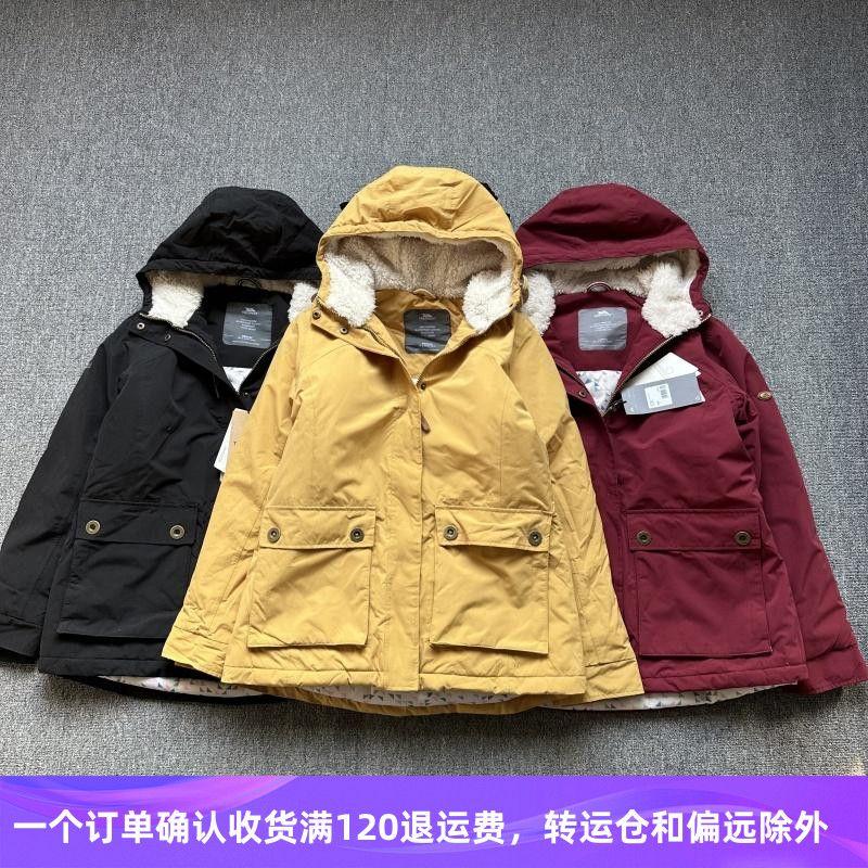 

Exported to UK Plus size Quilted Jacket Women Windproof Water Loose Casual Warm Outdoor Cotton-Padded Coat Outerwear Flaw Yellow XL