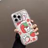 Cute strawberry puppy colorful magnetic suction for Apple 16/15iphone13XR/MAX Huawei mobile phone case