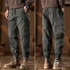 Nová móda Pánské trendy volné sportovní ležérní dlouhé kalhoty